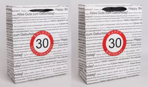 Ajándék tasak HB30