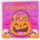 Halloween party szalvéta vidám tök és édesség mintával – 33×33 cm, 20 db