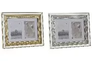 Fotókeret 20x25cm 2  féle