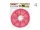 Lampion 20cm pinkes