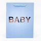 Dísztasak  baby  világoskék 18x26cm
