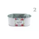 Kaspó ovál rózsás 17 cm Home sweet Home felirattal