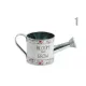 Locsolókanna rózsás 16cm BLOOM and GROW felirat 1