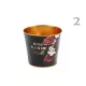 Kaspó fekete rózsás 13cm  ROSE FLOWER felirat 2